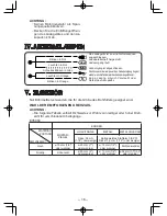 Предварительный просмотр 16 страницы Panasonic EY6950 - 18V HAM. DRILL&DRIVE Operating Instructions Manual