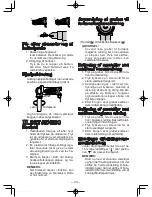 Предварительный просмотр 43 страницы Panasonic EY6950 - 18V HAM. DRILL&DRIVE Operating Instructions Manual