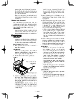 Предварительный просмотр 45 страницы Panasonic EY6950 - 18V HAM. DRILL&DRIVE Operating Instructions Manual