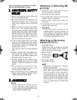 Preview for 5 page of Panasonic EY7271 Operating Instructions Manual