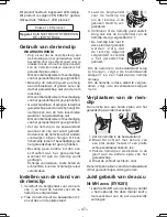 Предварительный просмотр 47 страницы Panasonic EY7271 Operating Instructions Manual