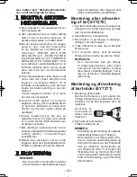 Предварительный просмотр 62 страницы Panasonic EY7271 Operating Instructions Manual