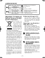 Предварительный просмотр 67 страницы Panasonic EY7271 Operating Instructions Manual