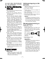 Предварительный просмотр 71 страницы Panasonic EY7271 Operating Instructions Manual