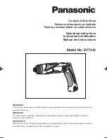 Panasonic EY7410LA2S Operating Instructions Manual предпросмотр