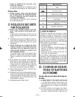 Предварительный просмотр 15 страницы Panasonic EY7410LA2S Operating Instructions Manual