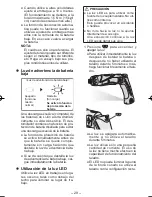 Предварительный просмотр 29 страницы Panasonic EY7410LA2S Operating Instructions Manual