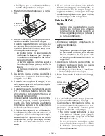 Предварительный просмотр 32 страницы Panasonic EY7410LA2S Operating Instructions Manual