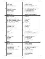 Предварительный просмотр 5 страницы Panasonic EY7411 - CORDLESS DRILL & DRIVER Operating Instructions Manual