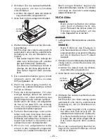 Предварительный просмотр 25 страницы Panasonic EY7411 - CORDLESS DRILL & DRIVER Operating Instructions Manual