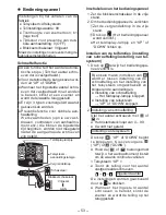 Предварительный просмотр 53 страницы Panasonic EY7411 - CORDLESS DRILL & DRIVER Operating Instructions Manual