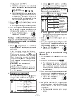 Предварительный просмотр 54 страницы Panasonic EY7411 - CORDLESS DRILL & DRIVER Operating Instructions Manual