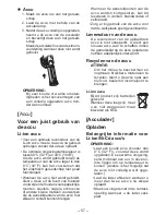 Предварительный просмотр 57 страницы Panasonic EY7411 - CORDLESS DRILL & DRIVER Operating Instructions Manual