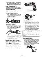 Предварительный просмотр 77 страницы Panasonic EY7411 - CORDLESS DRILL & DRIVER Operating Instructions Manual