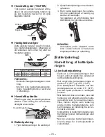 Предварительный просмотр 78 страницы Panasonic EY7411 - CORDLESS DRILL & DRIVER Operating Instructions Manual