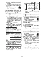 Предварительный просмотр 87 страницы Panasonic EY7411 - CORDLESS DRILL & DRIVER Operating Instructions Manual