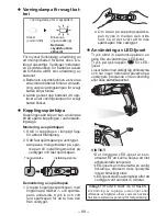 Предварительный просмотр 88 страницы Panasonic EY7411 - CORDLESS DRILL & DRIVER Operating Instructions Manual