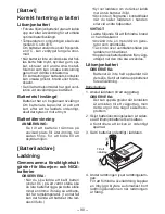 Предварительный просмотр 90 страницы Panasonic EY7411 - CORDLESS DRILL & DRIVER Operating Instructions Manual