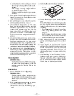 Предварительный просмотр 91 страницы Panasonic EY7411 - CORDLESS DRILL & DRIVER Operating Instructions Manual