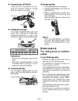 Предварительный просмотр 100 страницы Panasonic EY7411 - CORDLESS DRILL & DRIVER Operating Instructions Manual