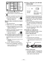 Предварительный просмотр 109 страницы Panasonic EY7411 - CORDLESS DRILL & DRIVER Operating Instructions Manual