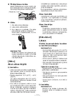 Предварительный просмотр 111 страницы Panasonic EY7411 - CORDLESS DRILL & DRIVER Operating Instructions Manual