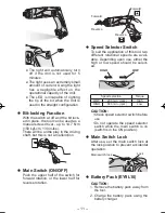 Предварительный просмотр 11 страницы Panasonic EY7411LA1S Operating Instructions Manual