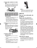 Предварительный просмотр 39 страницы Panasonic EY7411LA1S Operating Instructions Manual