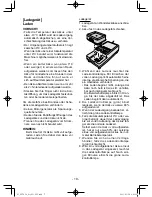 Предварительный просмотр 19 страницы Panasonic EY7420 Operating Instructions Manual