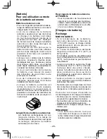 Предварительный просмотр 28 страницы Panasonic EY7420 Operating Instructions Manual