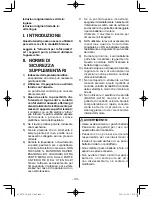 Предварительный просмотр 33 страницы Panasonic EY7420 Operating Instructions Manual