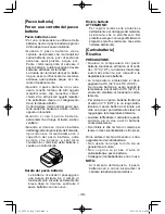 Предварительный просмотр 38 страницы Panasonic EY7420 Operating Instructions Manual