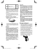 Предварительный просмотр 46 страницы Panasonic EY7420 Operating Instructions Manual