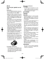 Предварительный просмотр 48 страницы Panasonic EY7420 Operating Instructions Manual