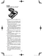 Предварительный просмотр 49 страницы Panasonic EY7420 Operating Instructions Manual