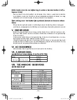 Предварительный просмотр 51 страницы Panasonic EY7420 Operating Instructions Manual