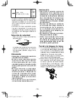 Предварительный просмотр 56 страницы Panasonic EY7420 Operating Instructions Manual