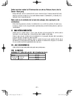 Предварительный просмотр 61 страницы Panasonic EY7420 Operating Instructions Manual