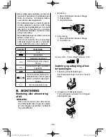 Предварительный просмотр 64 страницы Panasonic EY7420 Operating Instructions Manual