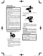 Предварительный просмотр 67 страницы Panasonic EY7420 Operating Instructions Manual