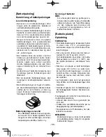 Предварительный просмотр 68 страницы Panasonic EY7420 Operating Instructions Manual