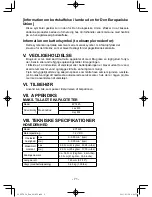 Предварительный просмотр 71 страницы Panasonic EY7420 Operating Instructions Manual