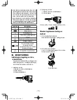 Предварительный просмотр 74 страницы Panasonic EY7420 Operating Instructions Manual