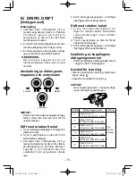 Предварительный просмотр 75 страницы Panasonic EY7420 Operating Instructions Manual