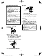 Предварительный просмотр 77 страницы Panasonic EY7420 Operating Instructions Manual