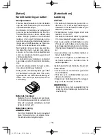 Предварительный просмотр 78 страницы Panasonic EY7420 Operating Instructions Manual