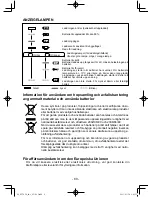 Предварительный просмотр 80 страницы Panasonic EY7420 Operating Instructions Manual