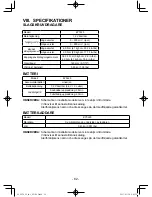 Предварительный просмотр 82 страницы Panasonic EY7420 Operating Instructions Manual