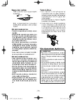 Предварительный просмотр 95 страницы Panasonic EY7420 Operating Instructions Manual