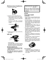 Предварительный просмотр 96 страницы Panasonic EY7420 Operating Instructions Manual